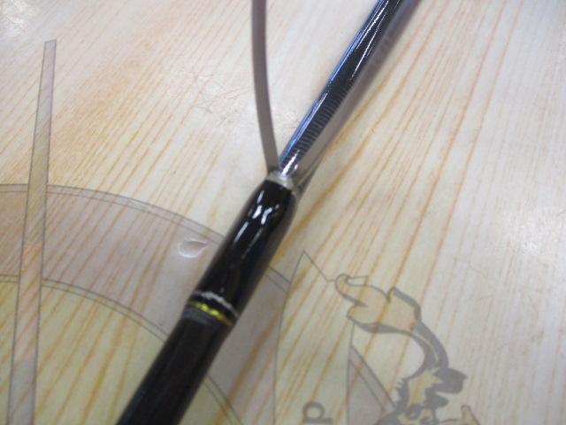 クロステージ CRXJ-S742M/Kochi