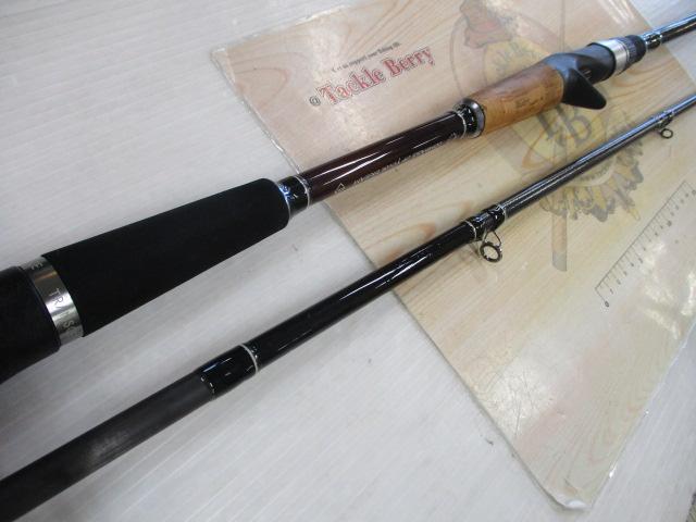 エストレーモ76