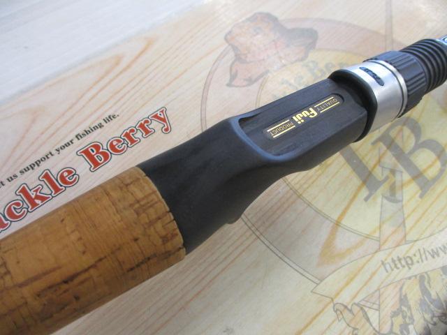 エストレーモ76