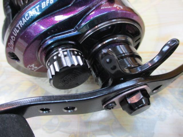 レボ ULTRACAST BF8