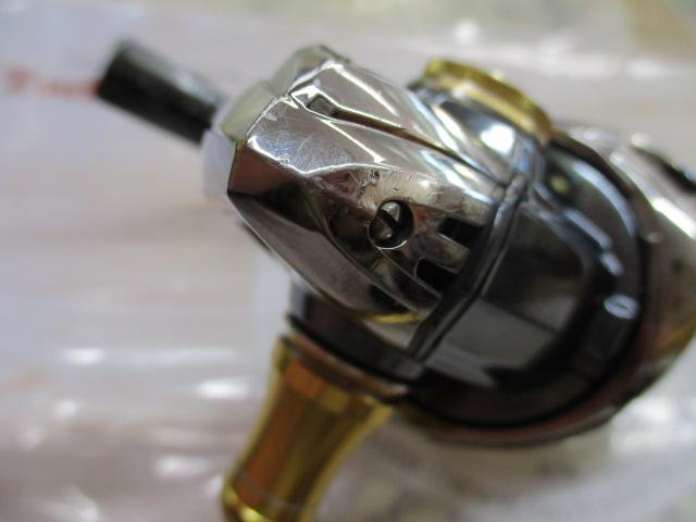 14ステラ C2500HGS