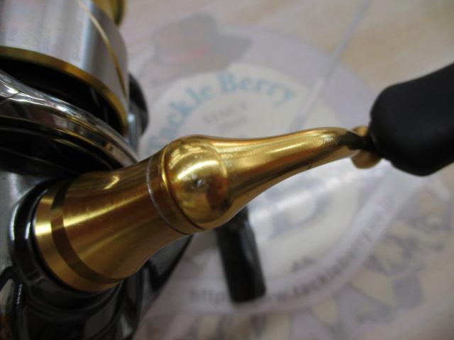 14ステラ C2500HGS