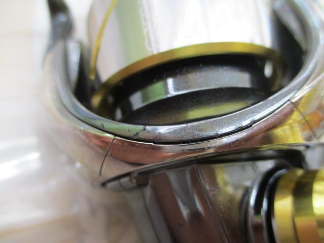 14ステラ C2500HGS