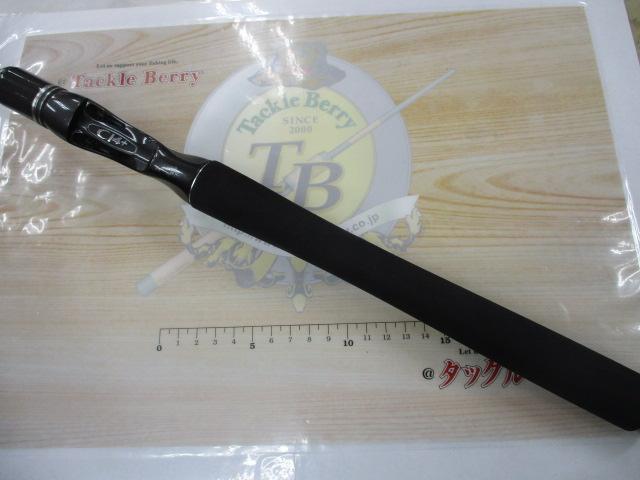 ブレニアス B706ML