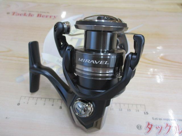 ミラベル C3000HG