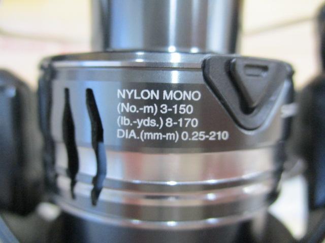 ミラベル C3000HG