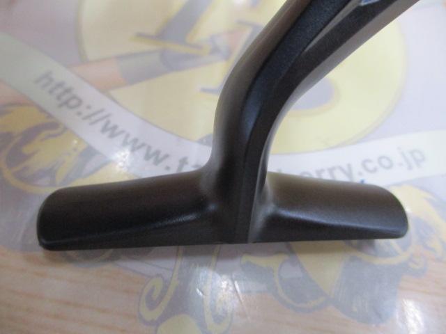 ミラベル C3000HG