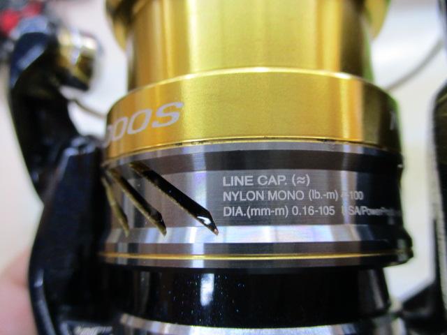 16ナスキー C2000HGS