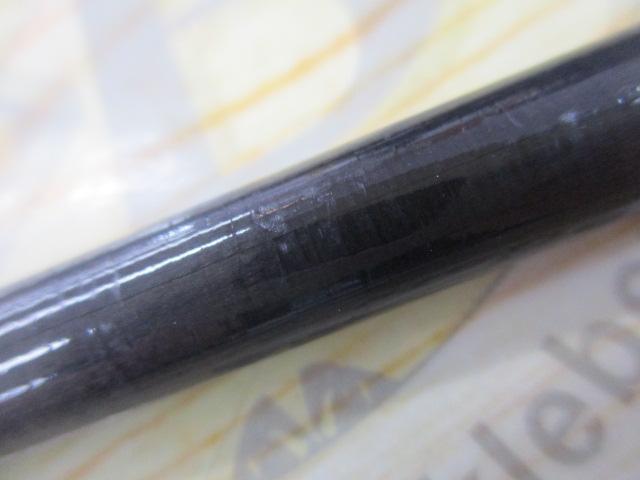 スカイハイ 96ML