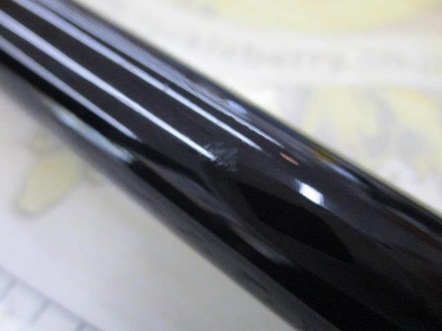 スカイハイ 96ML