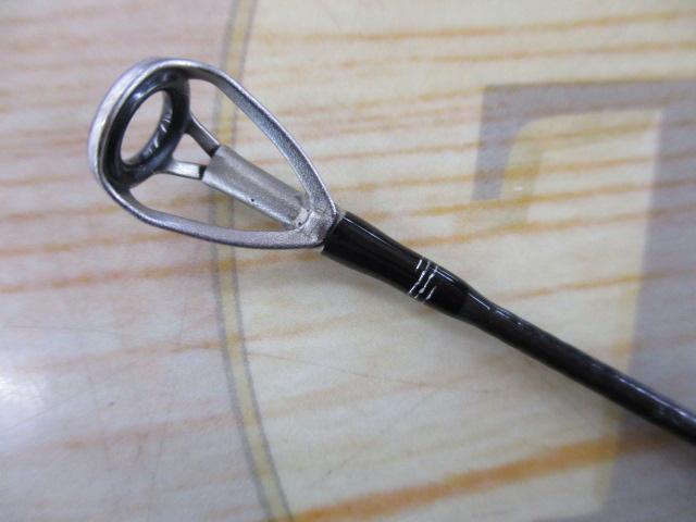 スカイハイ 96ML