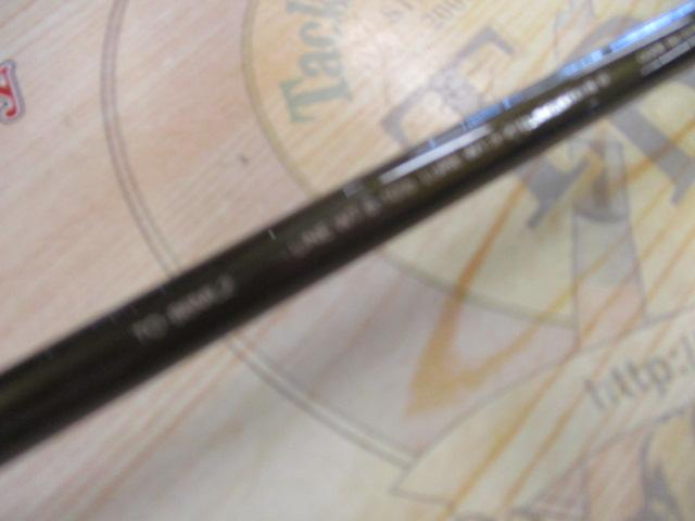 トラウトワン 86ML2