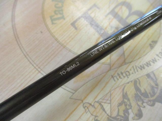 トラウトワン 86ML2