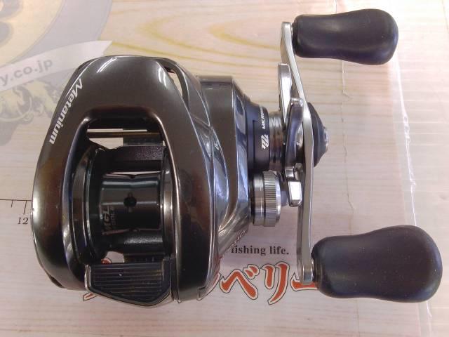 23メタニウム 100HG