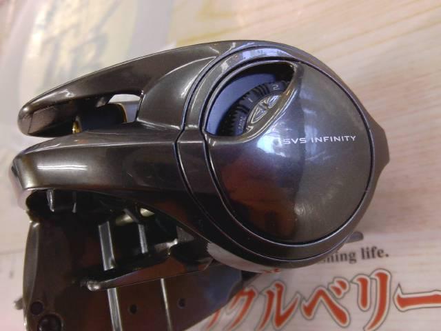 23メタニウム 100HG