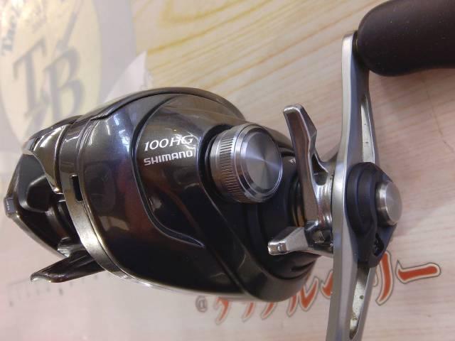 23メタニウム 100HG