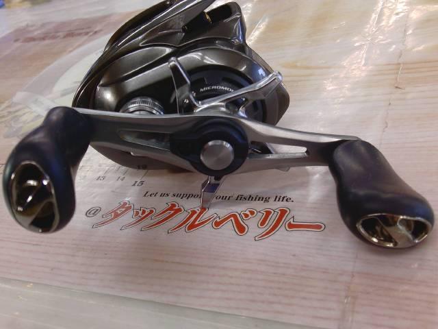 23メタニウム 100HG