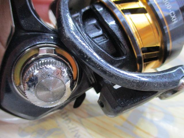 18レガリス LT3000-CXH