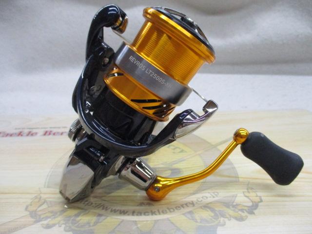 24レブロス LT2500S-XH