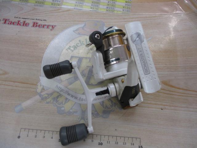 95バイオマスターXT 1000DH