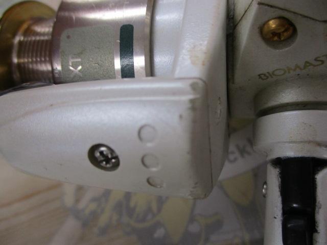 95バイオマスターXT 1000DH