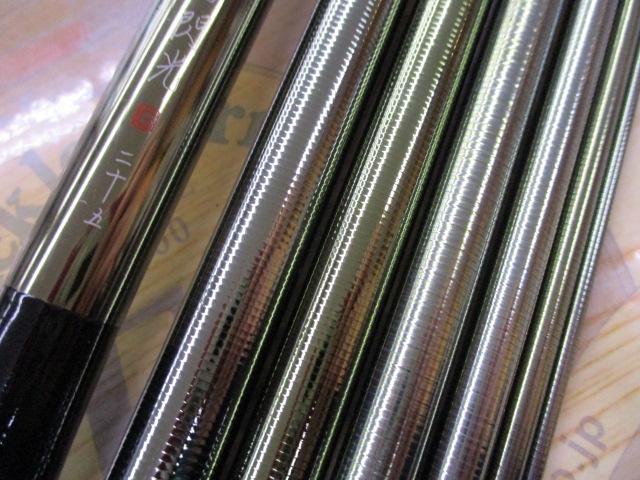 飛天弓 閃光G 25