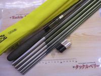 飛天弓 閃光G 25