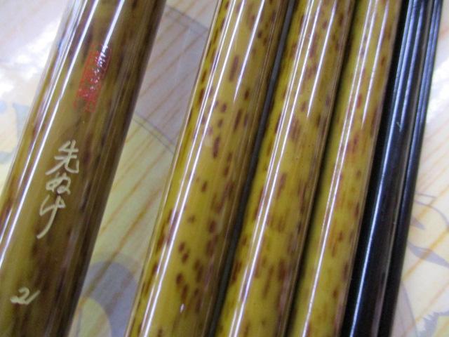 朱紋峰 先ぬけ 21