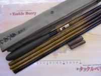 朱紋峰 先ぬけ 21