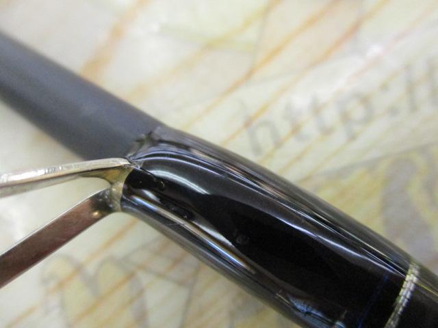 スカイロード SKR-832EL