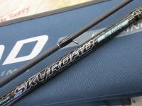 スカイロード SKR-832EL