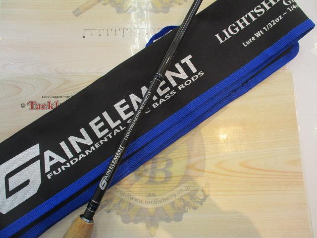 ゲインエレメント GES-65LR