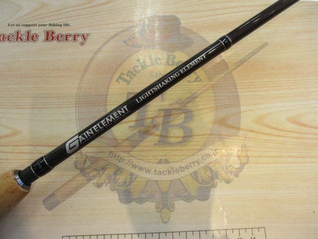 ゲインエレメント GES-65LR