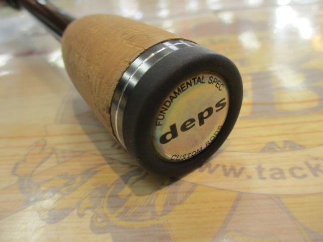 ゲインエレメント GES-65LR