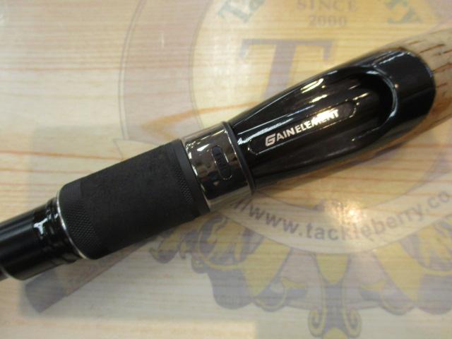 ゲインエレメント GES-65LR