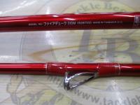 ダイワ　ファイアデューク 310M（未使用） ダイワ ファイアデューク 310M（未使用） 船竿【中古】DAIWA FireDuke