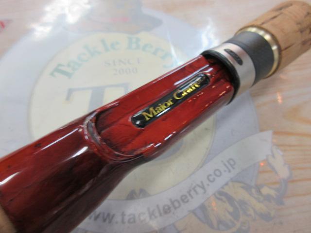 コルキッシュ CKC-62ML