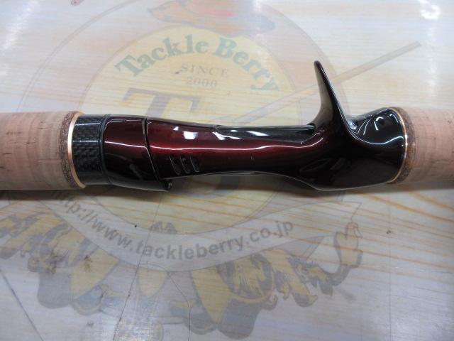 ワールドシャウラ 1754R-5 (レッドタイプ)