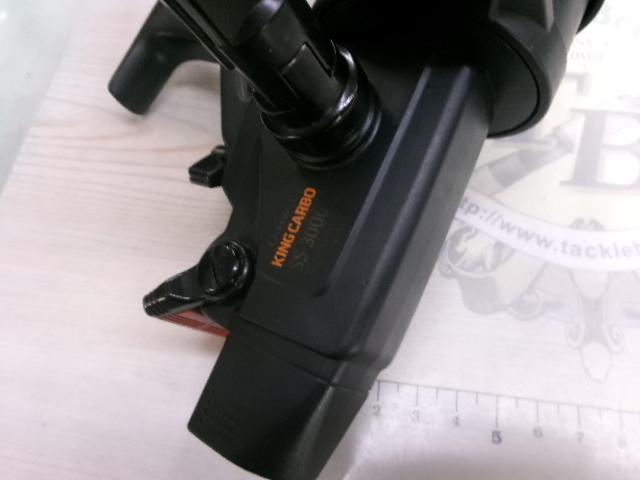 キングカーボ SS-3000LD