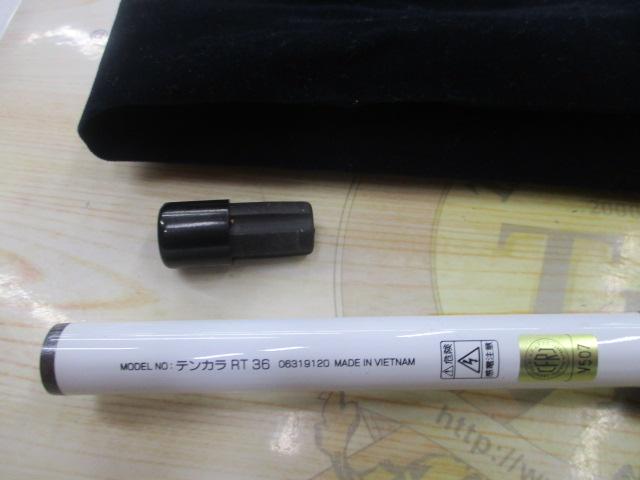 テンカラRT 36