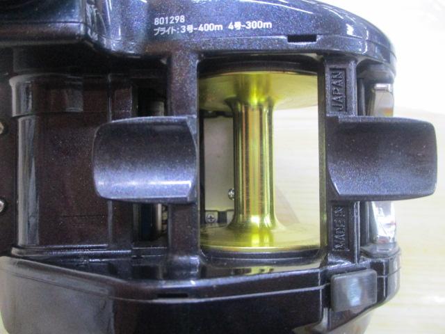 15レオブリッツ 300J