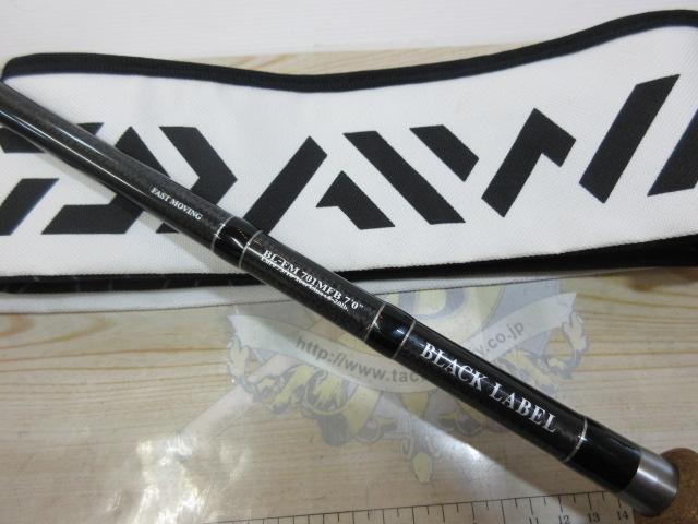 ブラックレーベル BL-FM701MFB