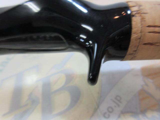 ブラックレーベル BL-FM701MFB