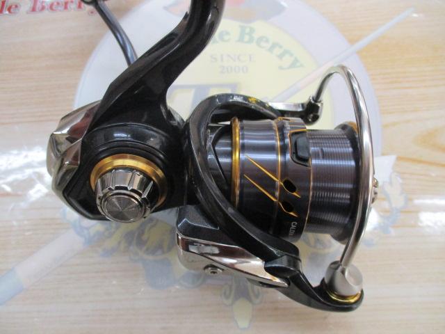 21カルディア FC LT2000S