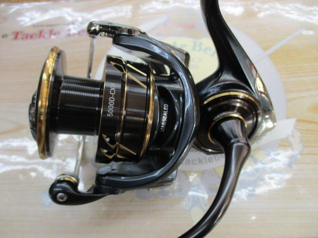 22カルディアSW 5000D-CXH