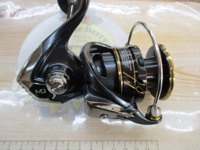 22カルディアSW 5000D-CXH