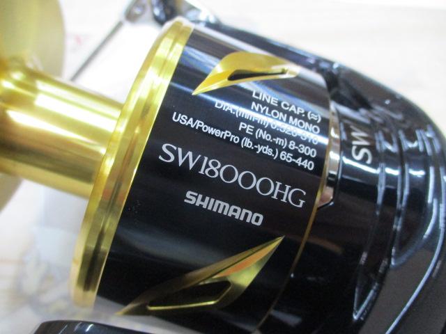 20ステラSW 18000HG