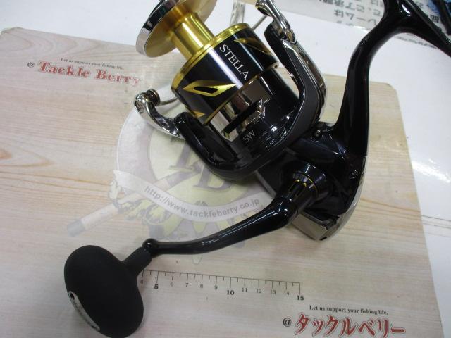 20ステラSW 18000HG