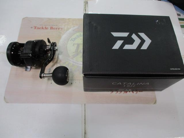 19キャタリナ 15H