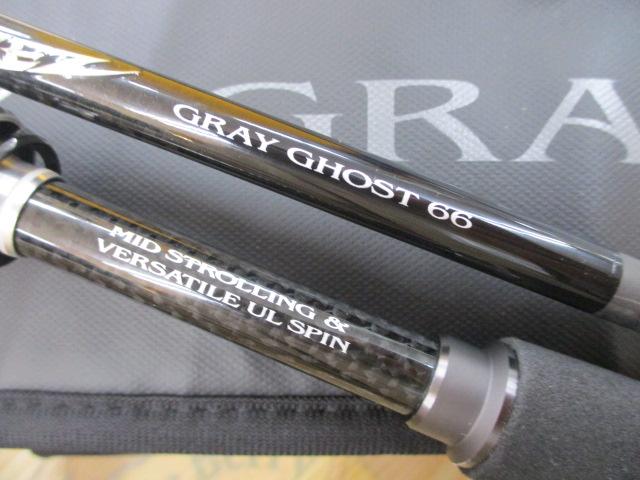 スティーズ S66UL